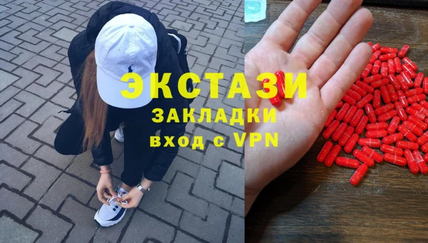 МДПВ Абдулино