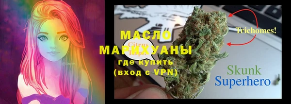 МДПВ Абдулино