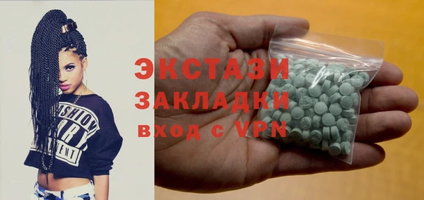 амф Надым