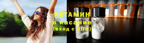 apvp Абинск