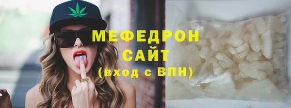 марки lsd Абаза