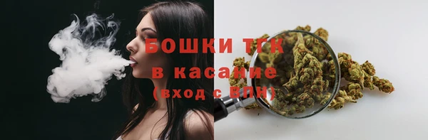 apvp Абинск