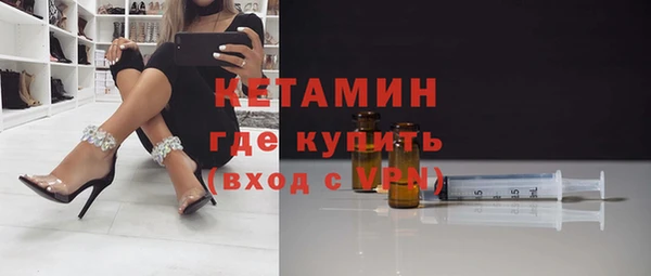 МДПВ Абдулино