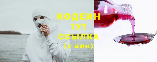 МДПВ Абдулино