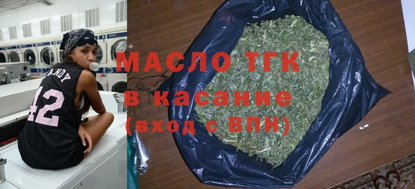 apvp Абинск