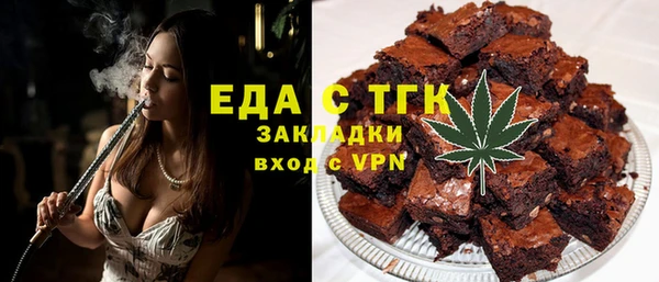 МДПВ Абдулино