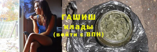 МДПВ Абдулино