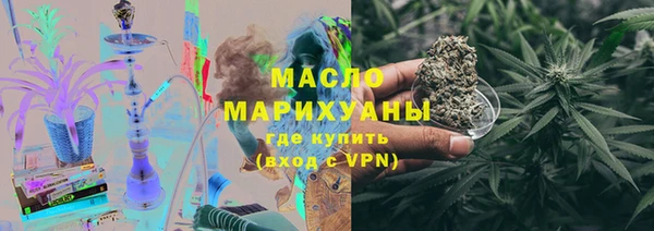 МДПВ Абдулино