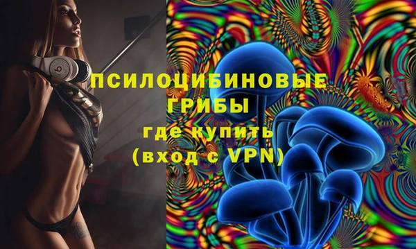 ALPHA PVP Наволоки