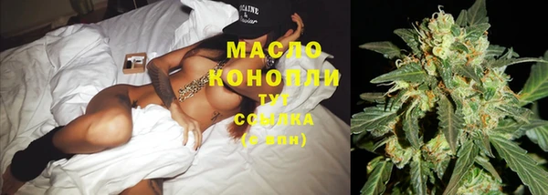 apvp Абинск