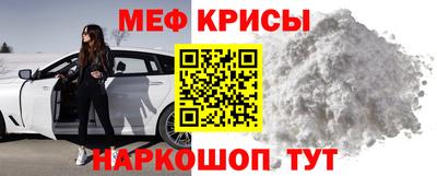 jwh Малоярославец