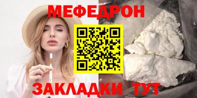 jwh Малоярославец