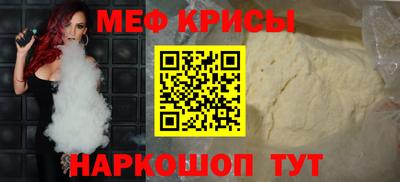 jwh Малоярославец