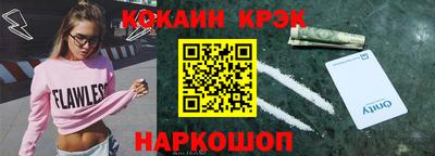 mix Малгобек