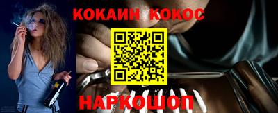 МДМА Мариинск