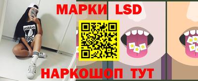 jwh Малоярославец