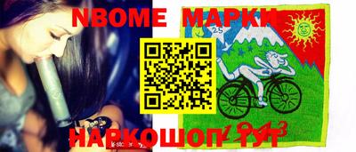 jwh Малоярославец