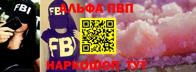jwh Малоярославец