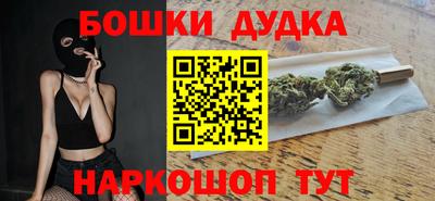 mix Малгобек