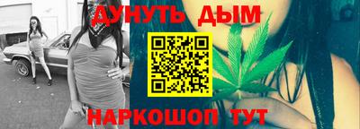 mix Малгобек