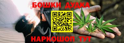 mix Малгобек