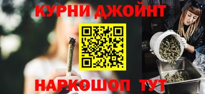 jwh Малоярославец