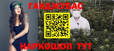 mix Малгобек