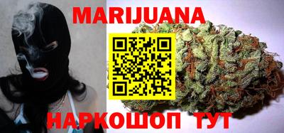 МДМА Мариинск