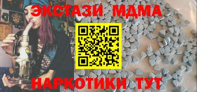 jwh Малоярославец