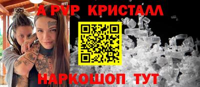 mix Малгобек