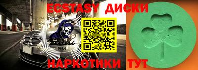 jwh Малоярославец