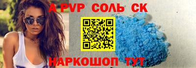 jwh Малоярославец