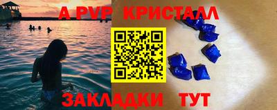 jwh Малоярославец