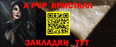 mix Малгобек