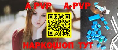 mix Малгобек