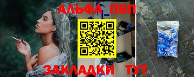 mix Малгобек