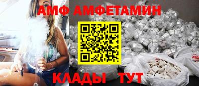 эйфоретик Тулун