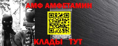 jwh Малоярославец