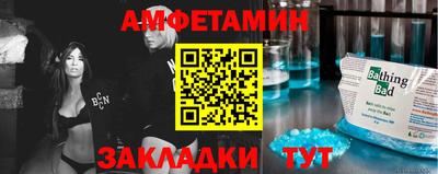 jwh Малоярославец