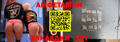 mix Малгобек
