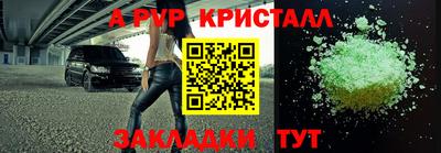 mix Малгобек