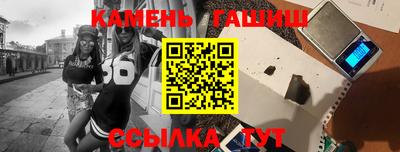 jwh Малоярославец