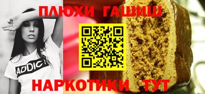 jwh Малоярославец
