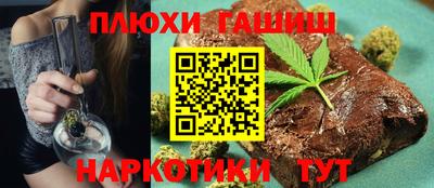 МДМА Мариинск
