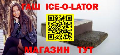МДМА Мариинск