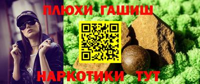 mix Малгобек