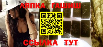 МДМА Мариинск