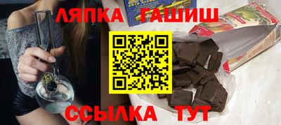 mix Малгобек
