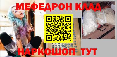 jwh Малоярославец