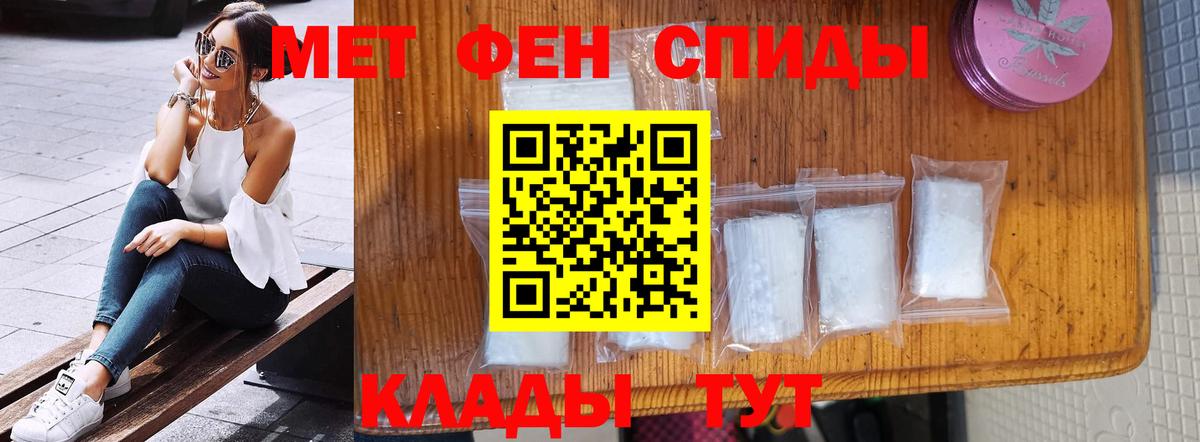 Гашиш Приморско-Ахтарск